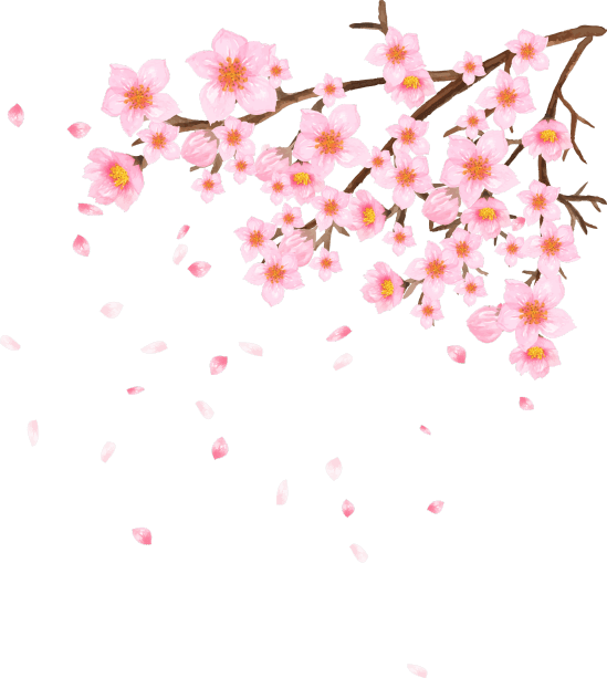 Decorative branch illustration